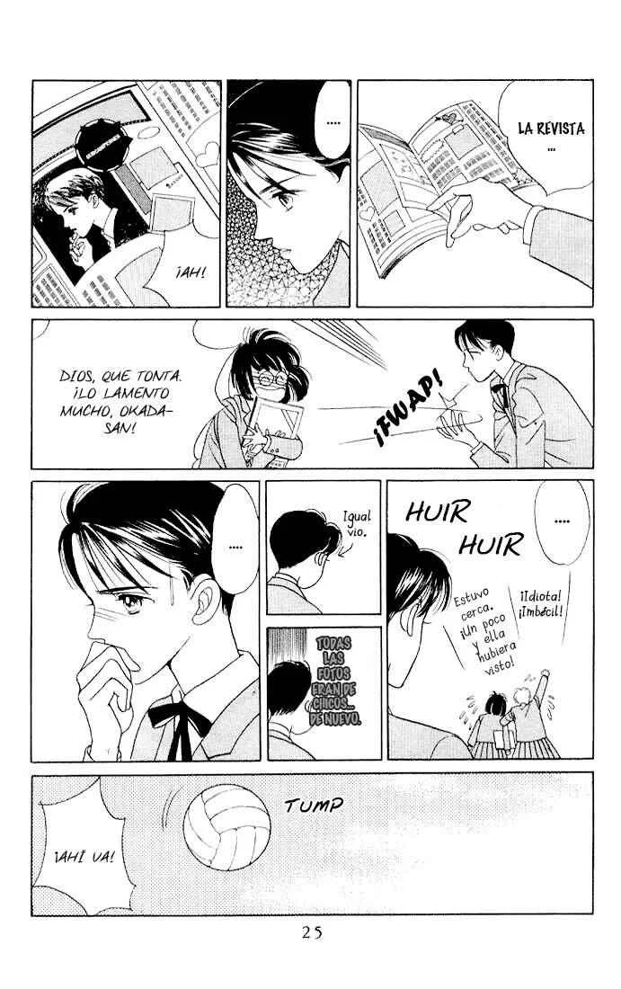 Kaguya Hime Capítulo 1 - Page 23