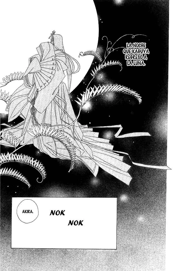 Kaguya Hime Capítulo 2 - Page 13