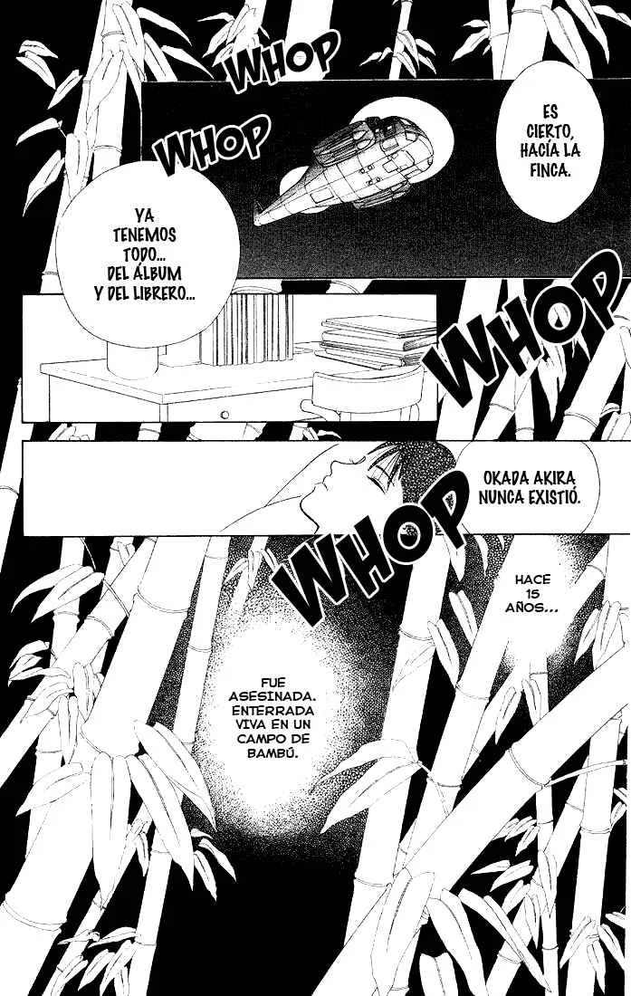 Kaguya Hime Capítulo 3 - Page 1
