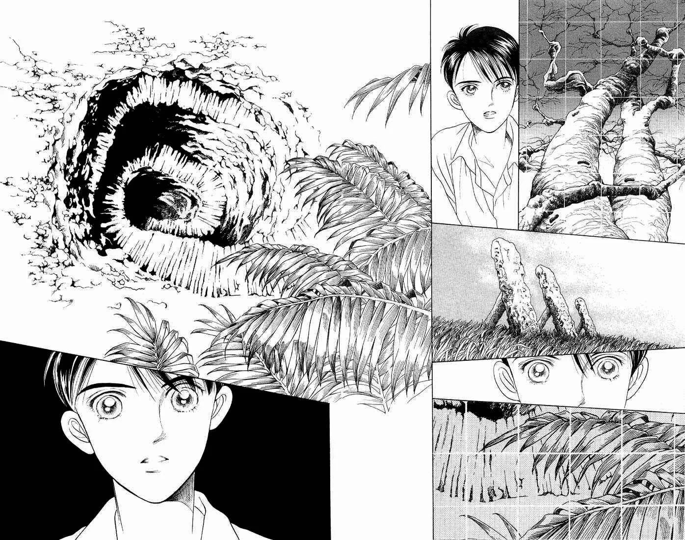 Kaguya Hime Capítulo 3 - Page 39