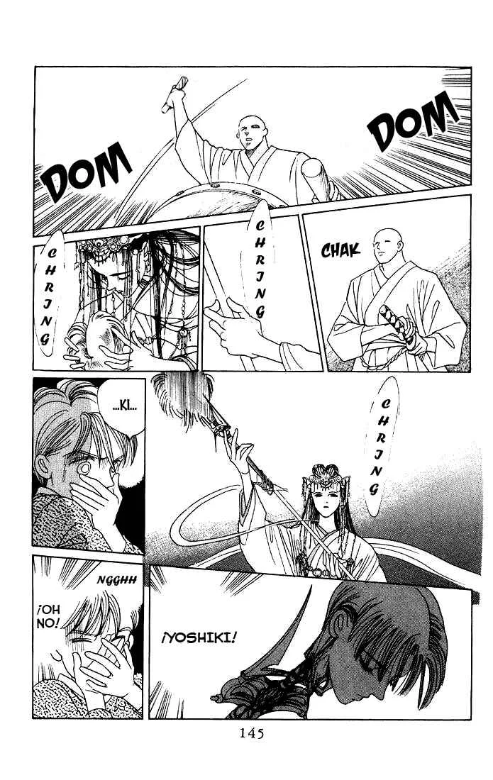 Kaguya Hime Capítulo 4 - Page 30