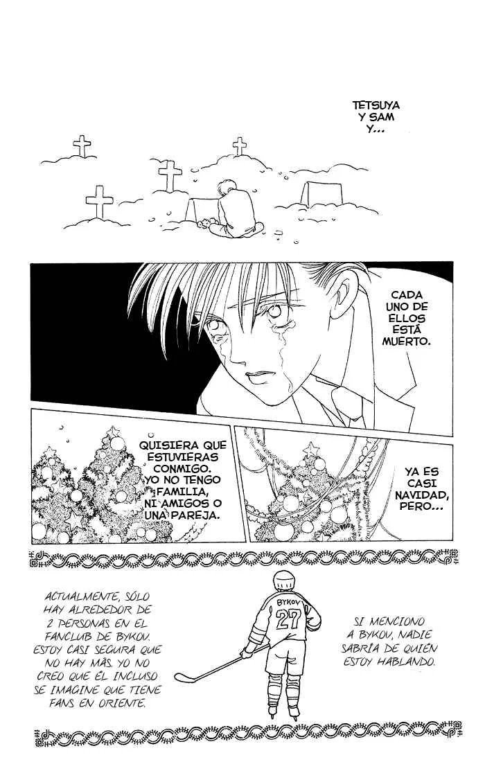 Kaguya Hime Capítulo 5 - Page 1