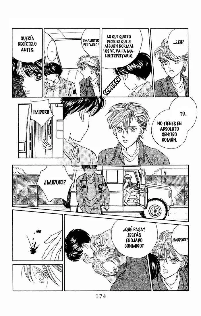 Kaguya Hime Capítulo 5 - Page 15