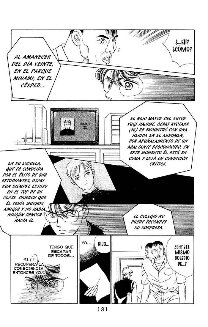 Kaguya Hime Capítulo 5 - Page 22