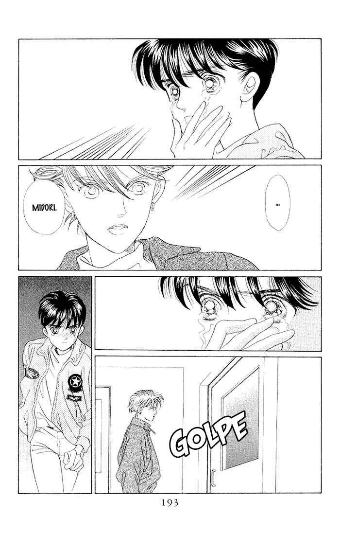Kaguya Hime Capítulo 5 - Page 34