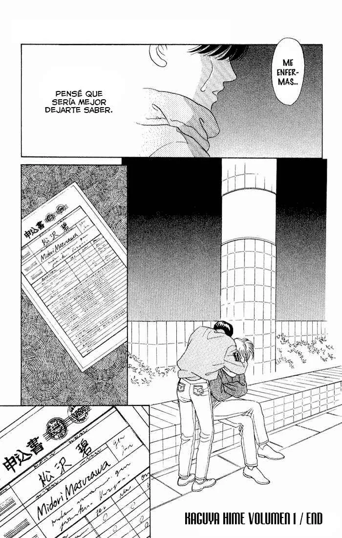 Kaguya Hime Capítulo 5 - Page 44