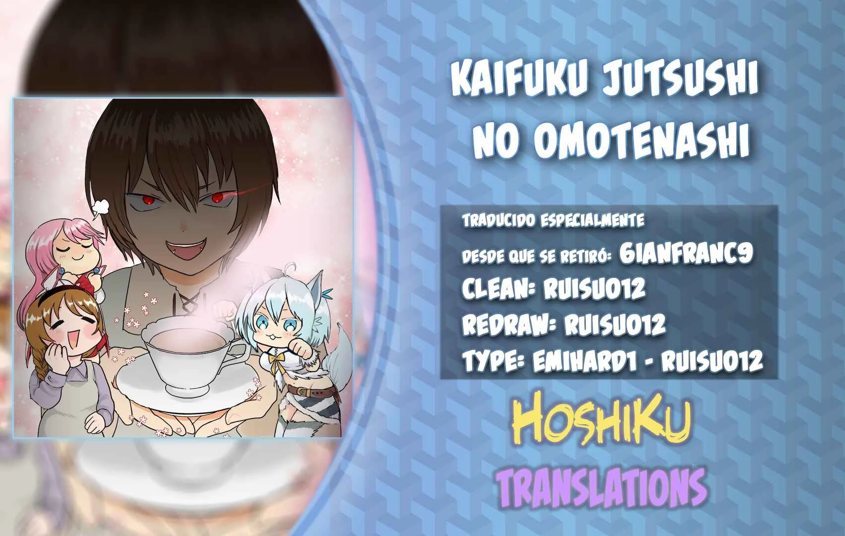 Kaifuku Jutsushi no Omotenashi Capítulo 1 - Page 1
