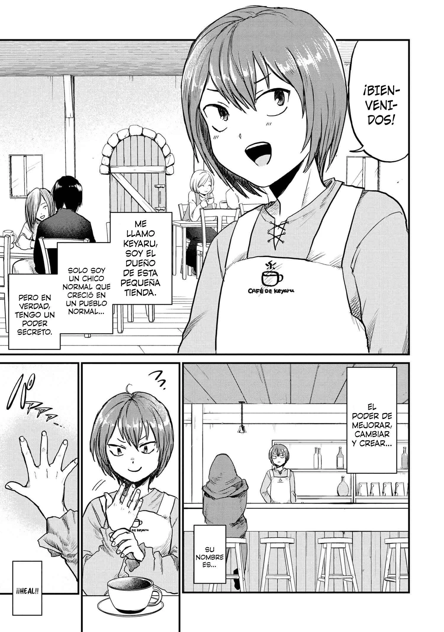 Kaifuku Jutsushi no Omotenashi Capítulo 1 - Page 4