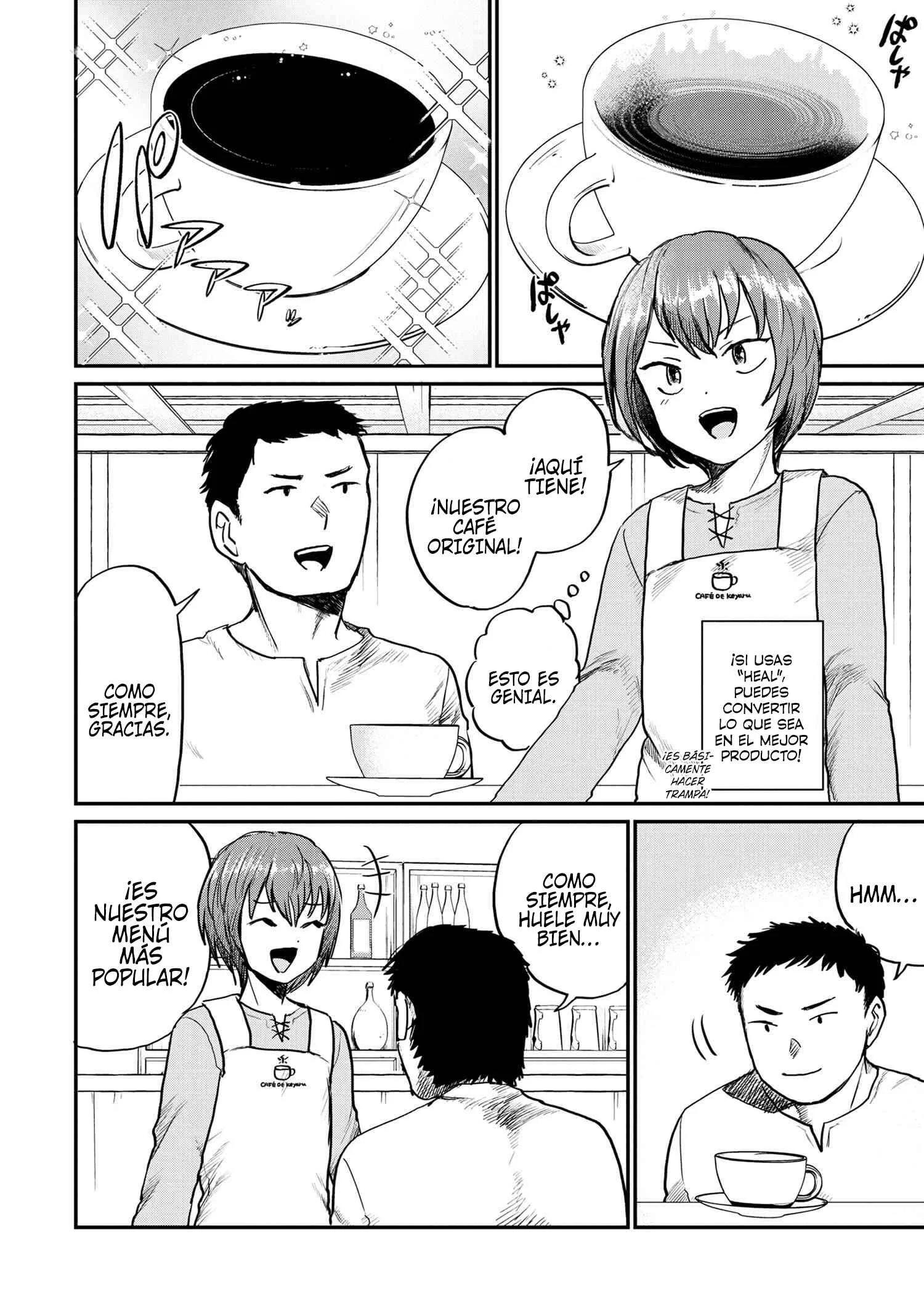 Kaifuku Jutsushi no Omotenashi Capítulo 1 - Page 5