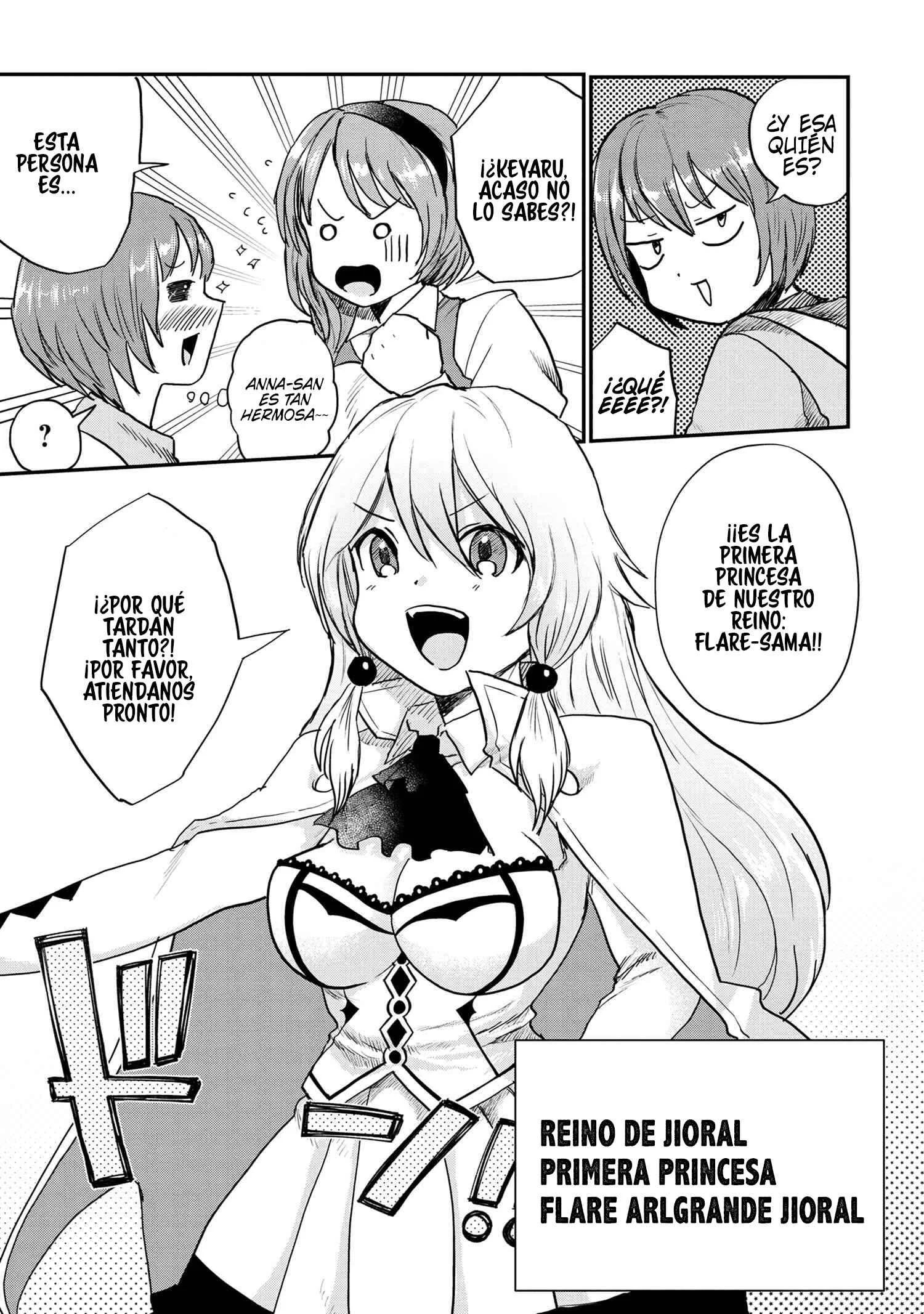 Kaifuku Jutsushi no Omotenashi Capítulo 1 - Page 10