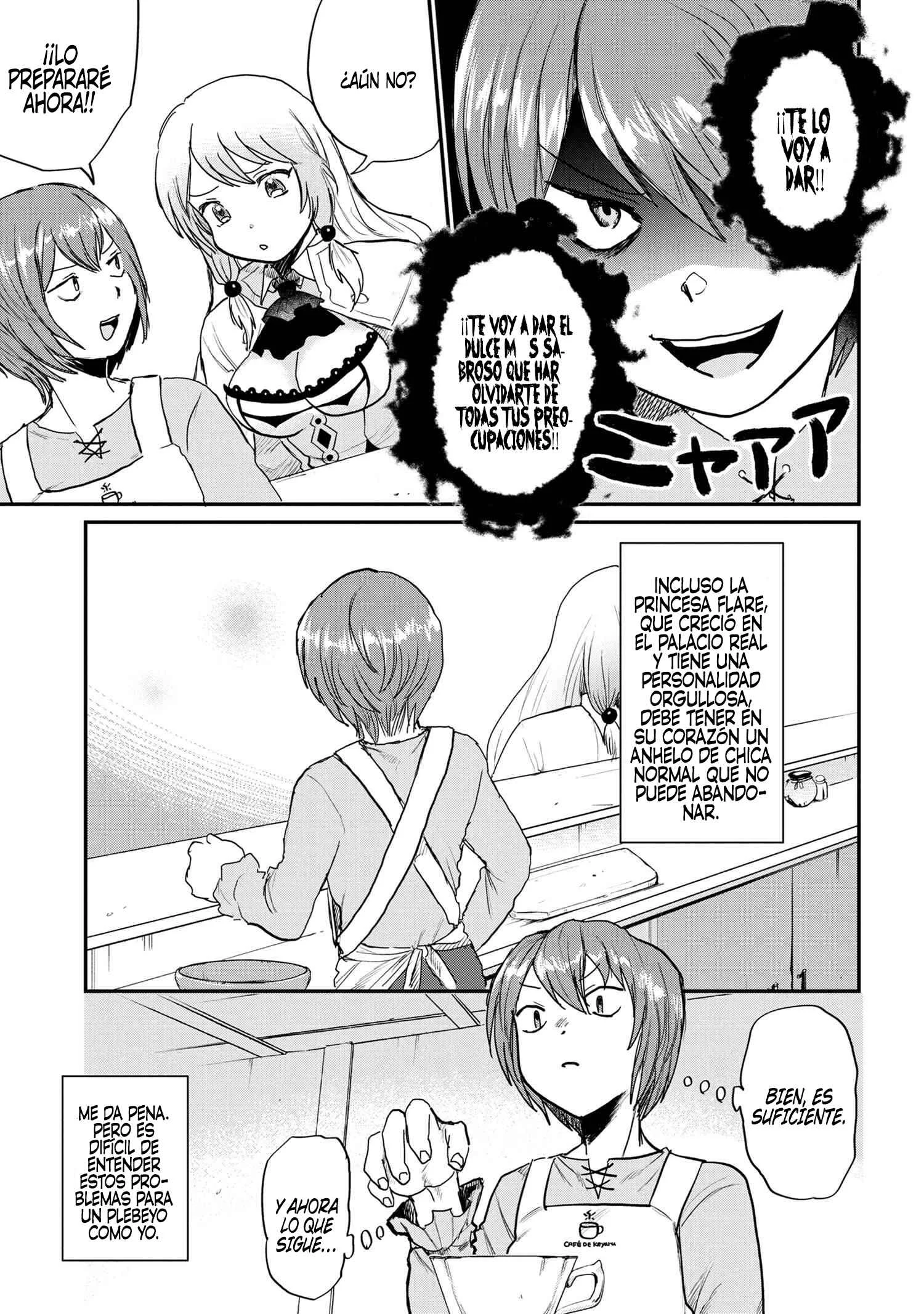 Kaifuku Jutsushi no Omotenashi Capítulo 1 - Page 18