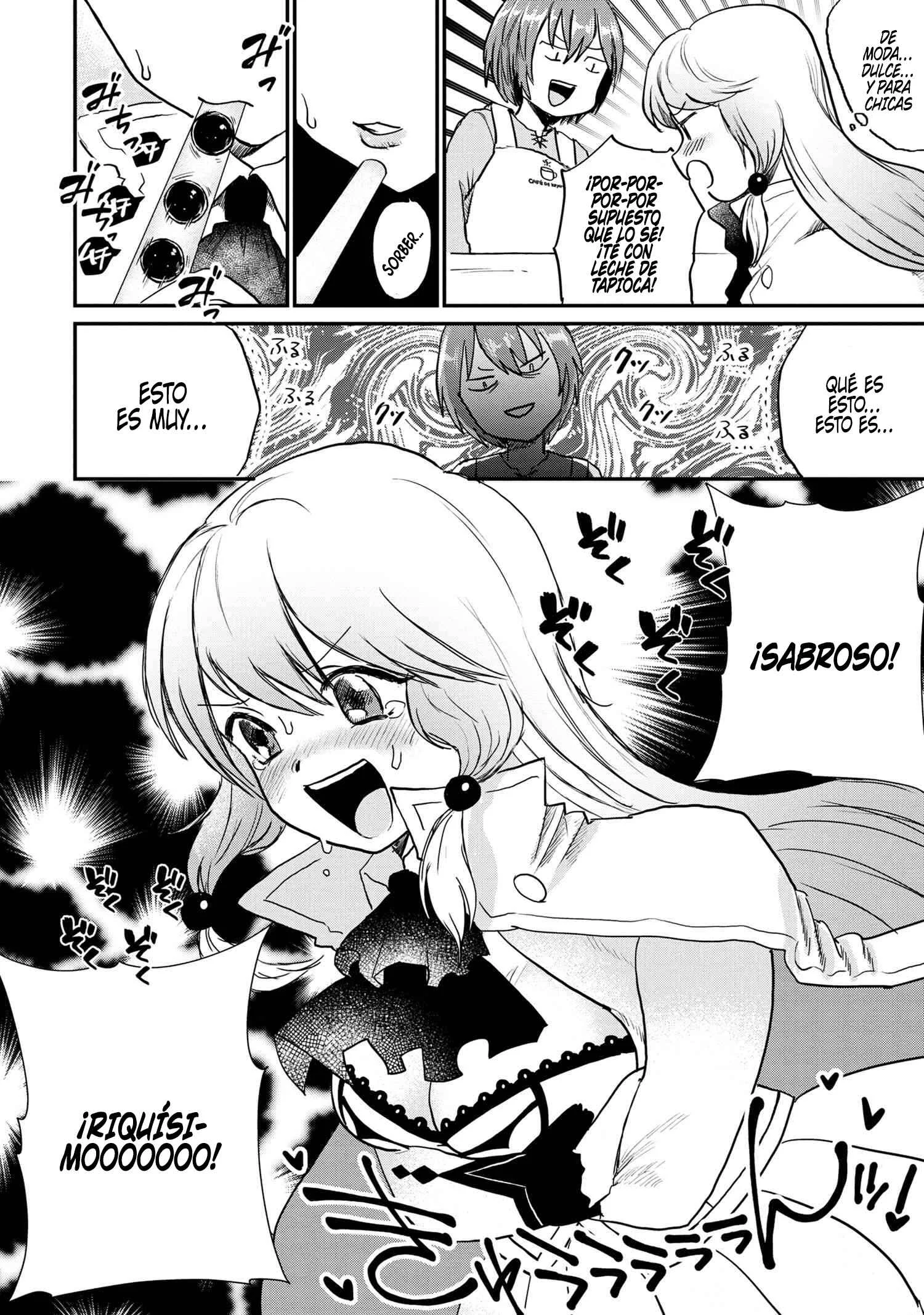 Kaifuku Jutsushi no Omotenashi Capítulo 1 - Page 23