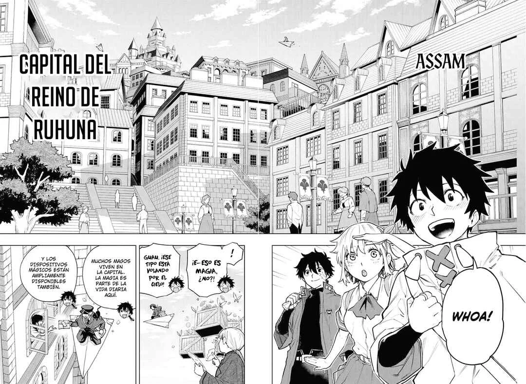 Kaigeki no Kinato Capítulo 3: ¡Presentando A Los Colmillos de Hierro!  - Page 3