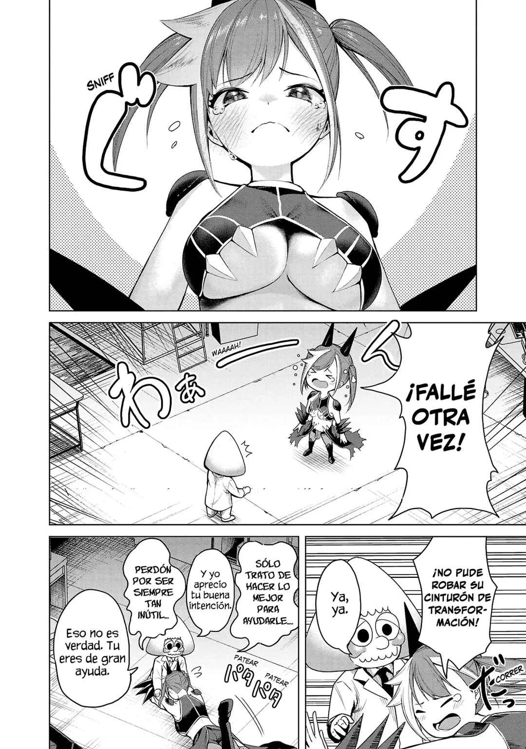 Kaijin Mira no Dai-2 Keitai ga Kawaisugiru Capítulo 1: La Lindura es Imbatible - Page 16