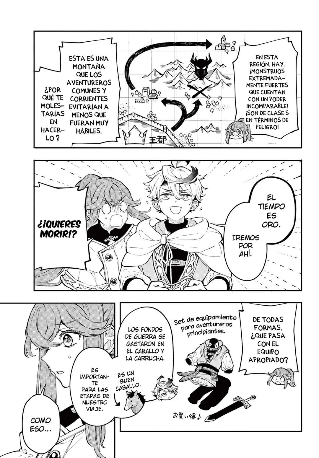 Kaiten no Albus Capítulo 1: El Héroe Albus - Page 13