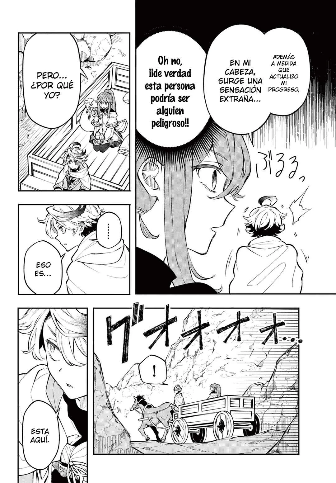Kaiten no Albus Capítulo 1: El Héroe Albus - Page 24