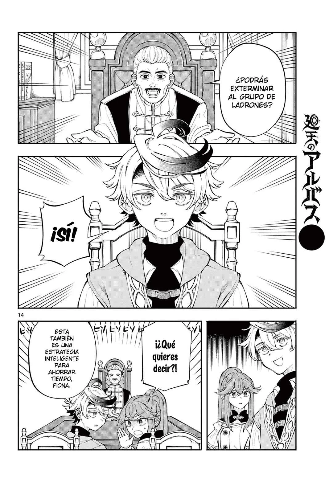 Kaiten no Albus Capítulo 2 - Page 13