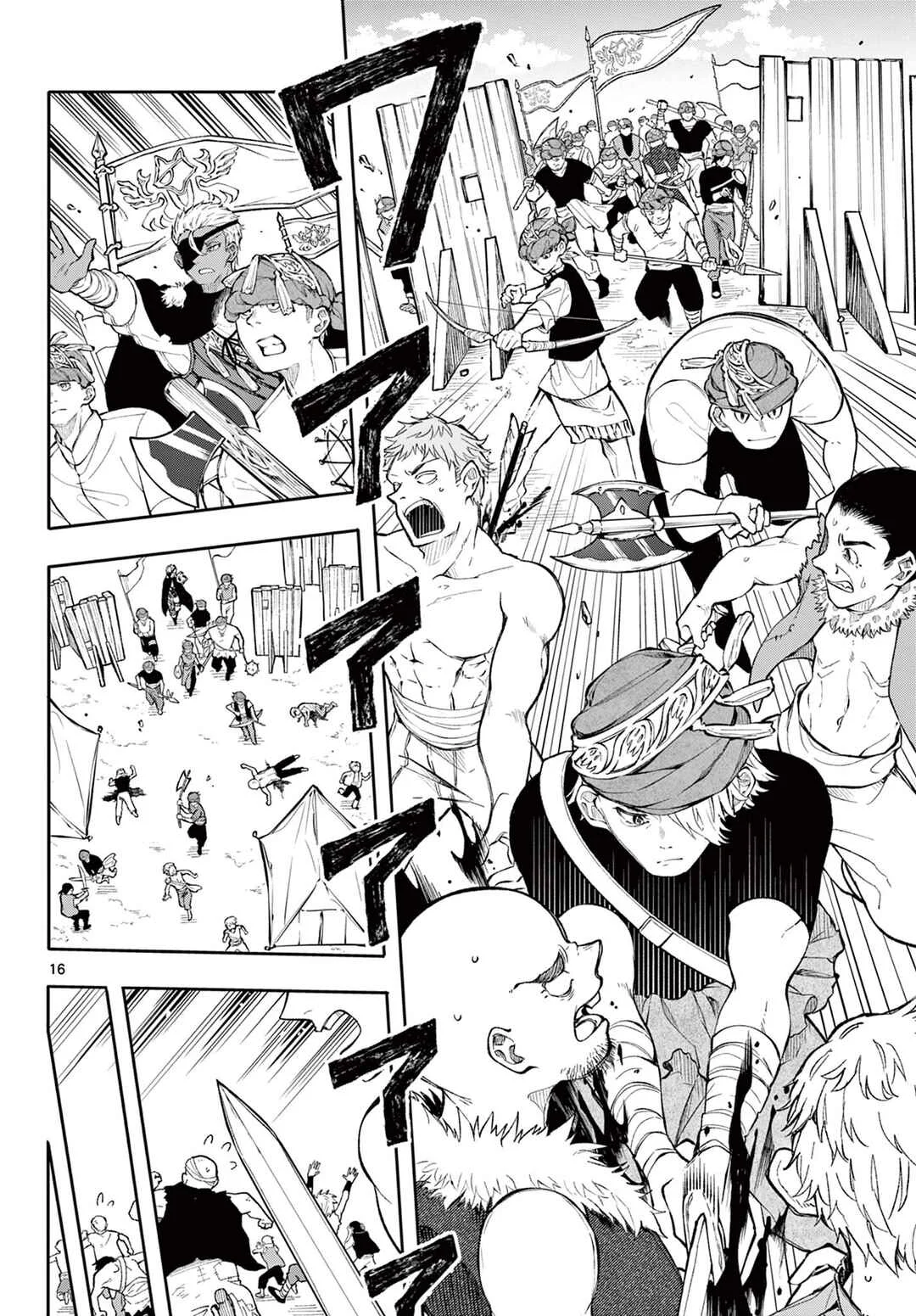Kaiten no Albus Capítulo 2 - Page 15