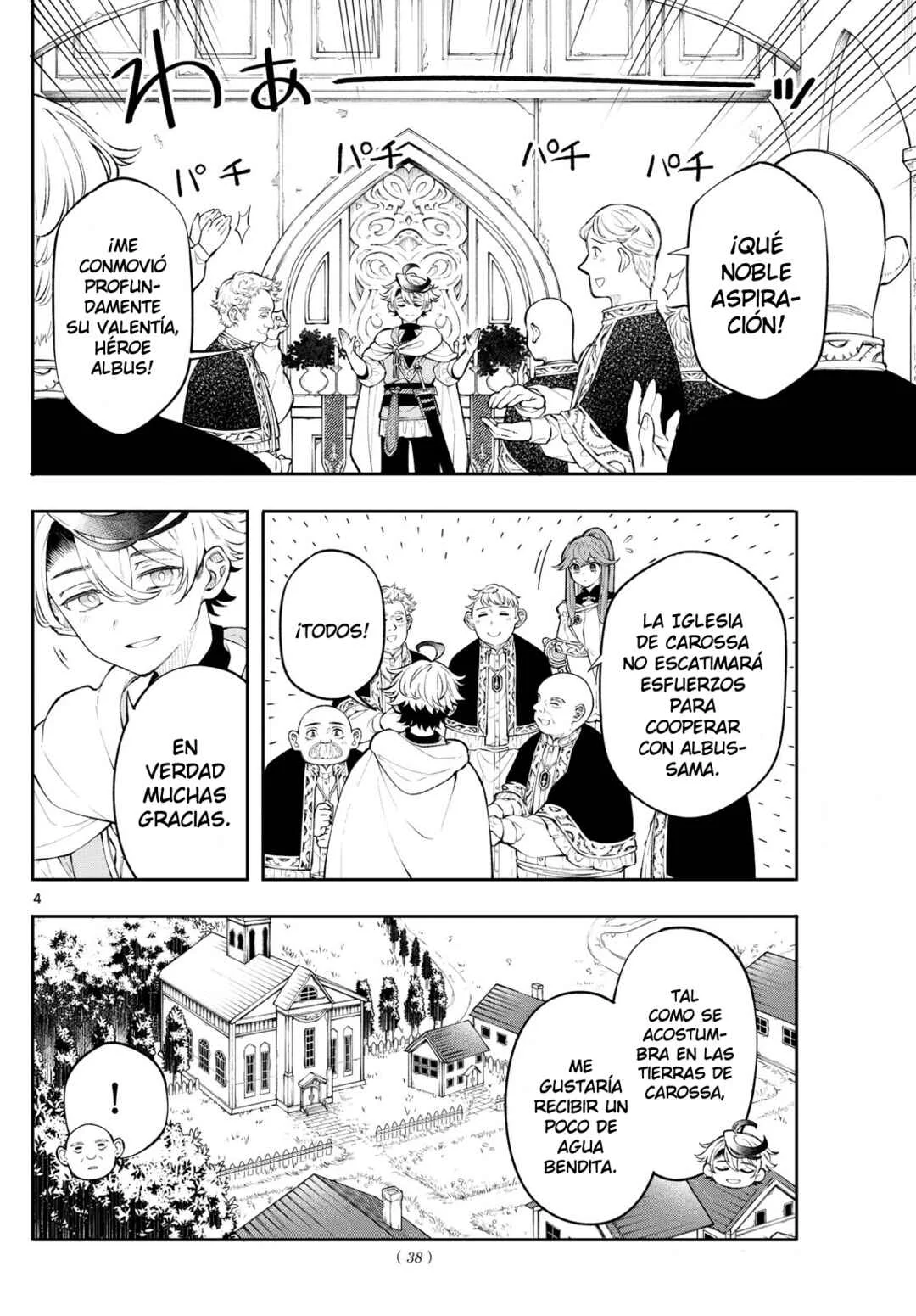 Kaiten no Albus Capítulo 3 - Page 3
