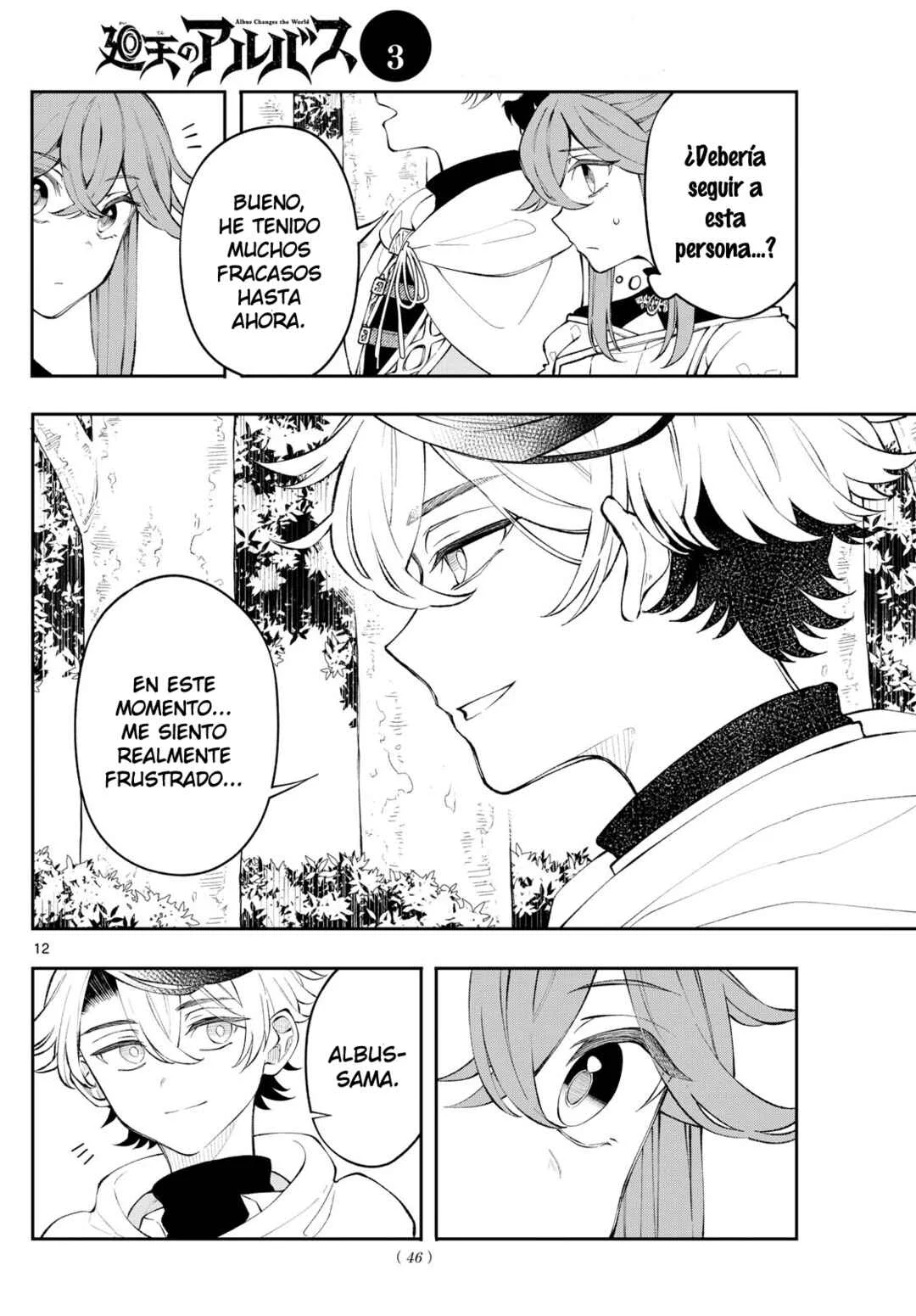 Kaiten no Albus Capítulo 3 - Page 11