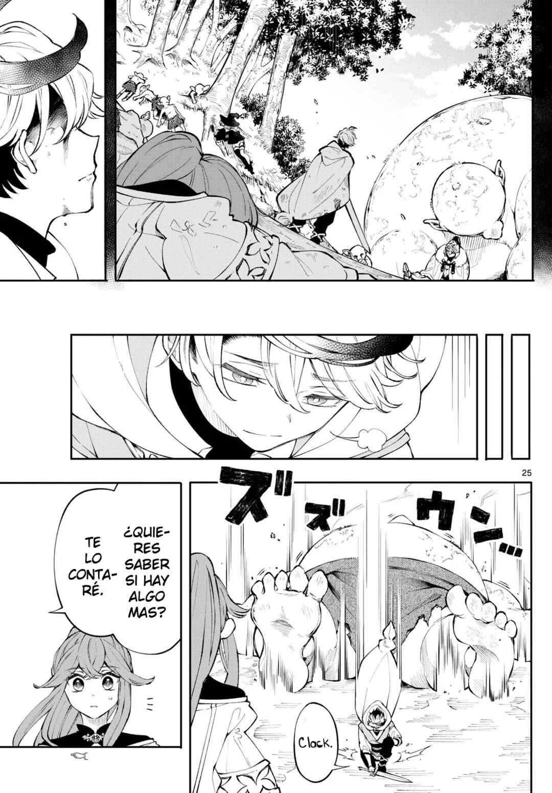 Kaiten no Albus Capítulo 3 - Page 24