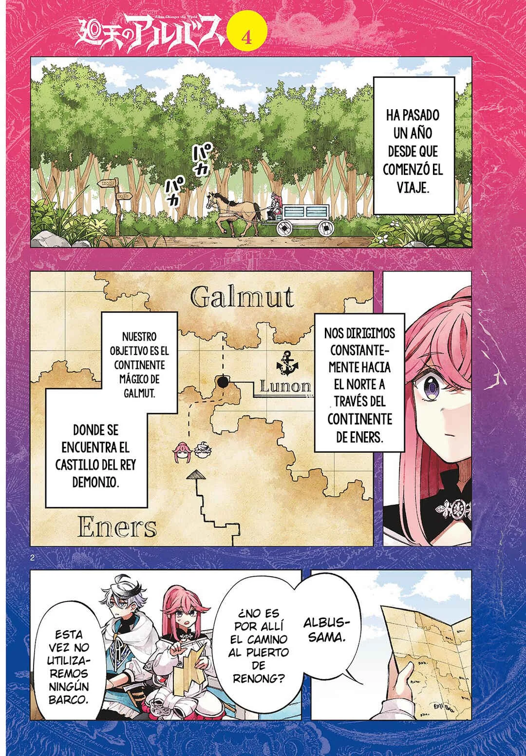 Kaiten no Albus Capítulo 4 - Page 1