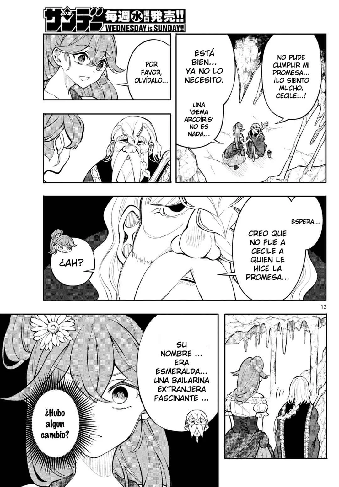 Kaiten no Albus Capítulo 4 - Page 12