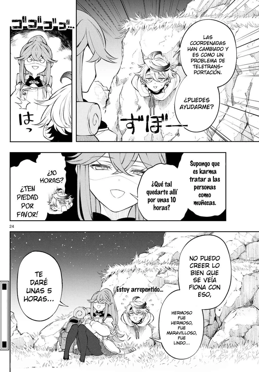 Kaiten no Albus Capítulo 4 - Page 23