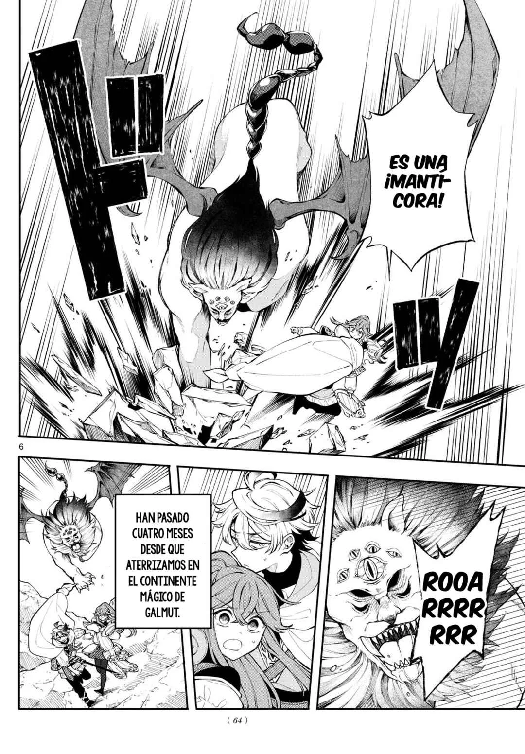 Kaiten no Albus Capítulo 5: Capitulo 5 - Page 6
