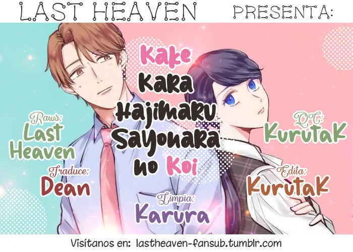 Kake kara Hajimaru Sayonara no Koi Capítulo 1 - Page 2