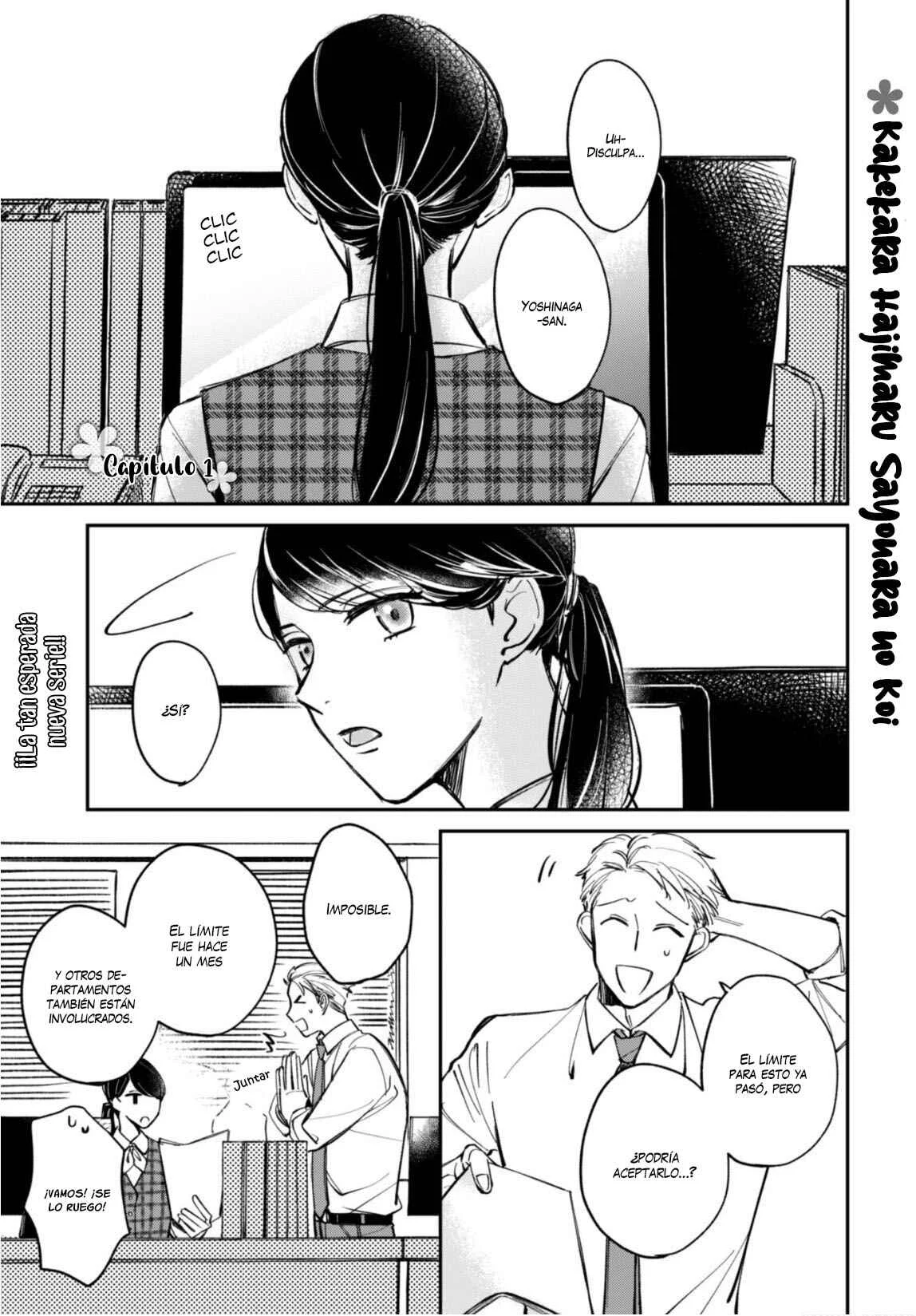 Kake kara Hajimaru Sayonara no Koi Capítulo 1 - Page 5