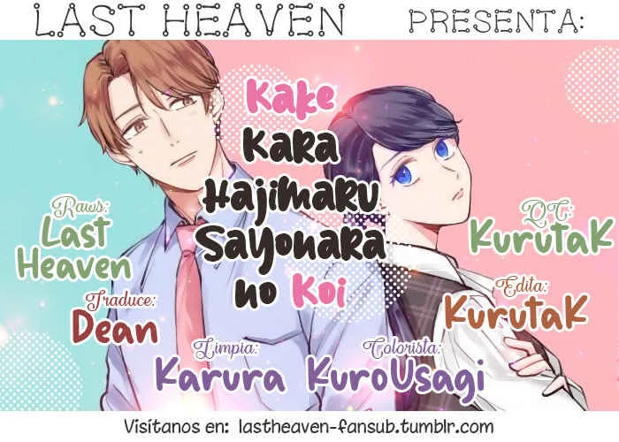 Kake kara Hajimaru Sayonara no Koi Capítulo 2 - Page 1