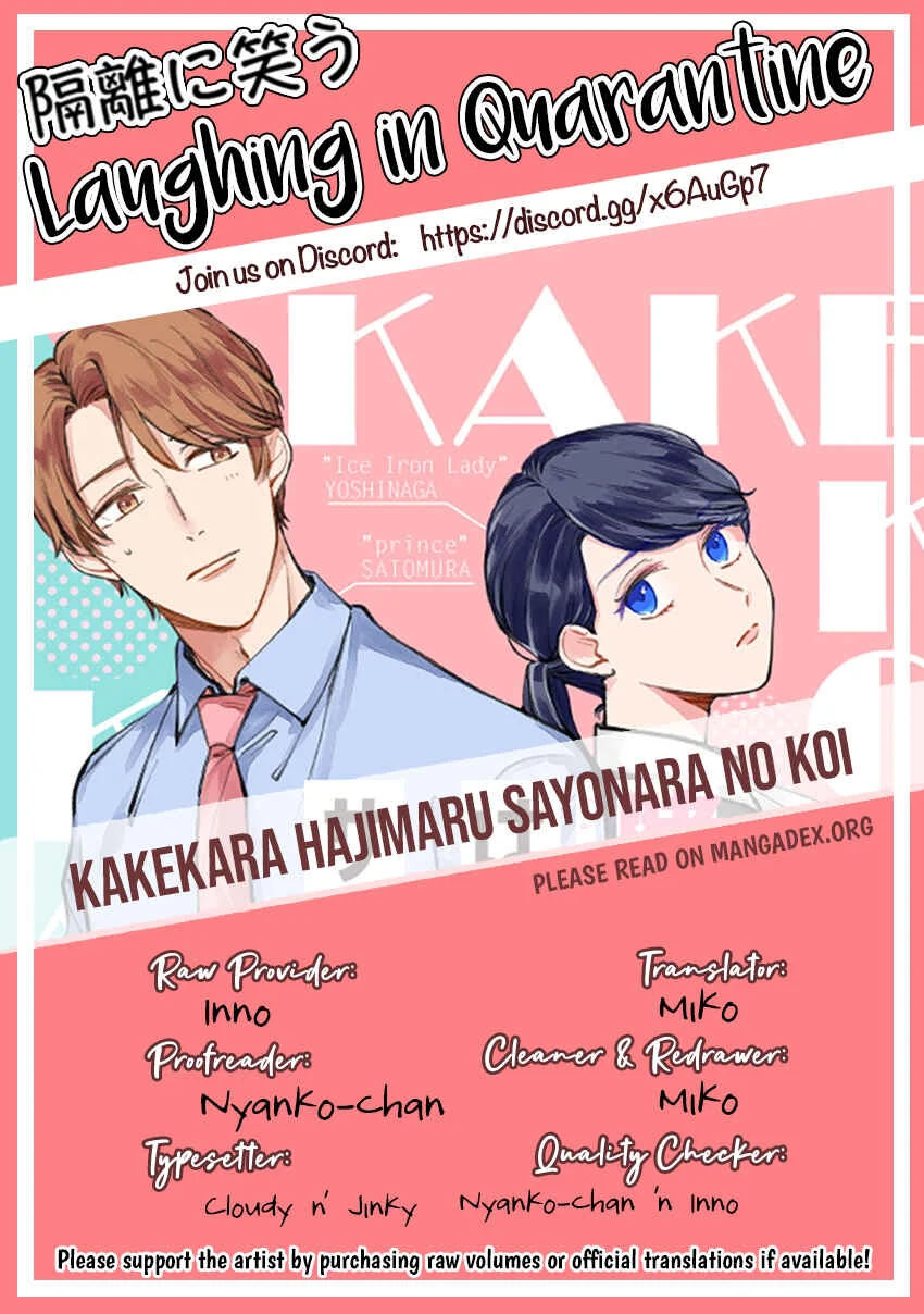 Kake kara Hajimaru Sayonara no Koi Capítulo 2 - Page 2
