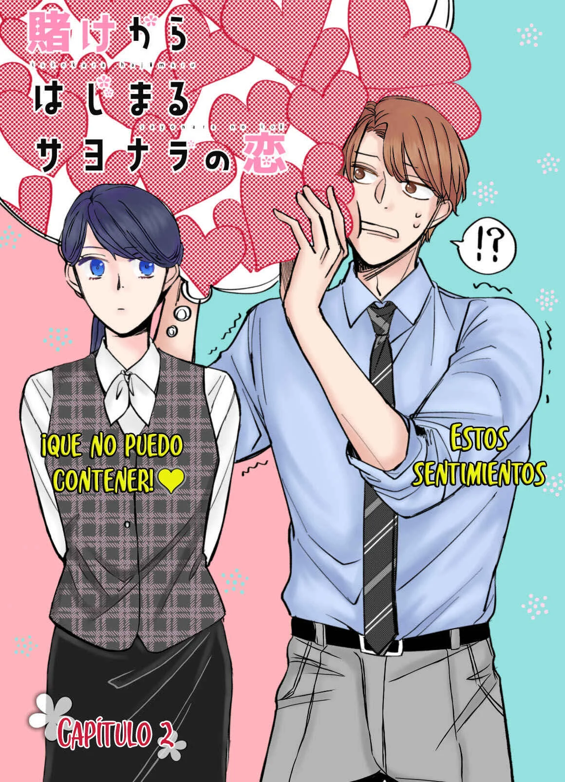 Kake kara Hajimaru Sayonara no Koi Capítulo 2 - Page 3