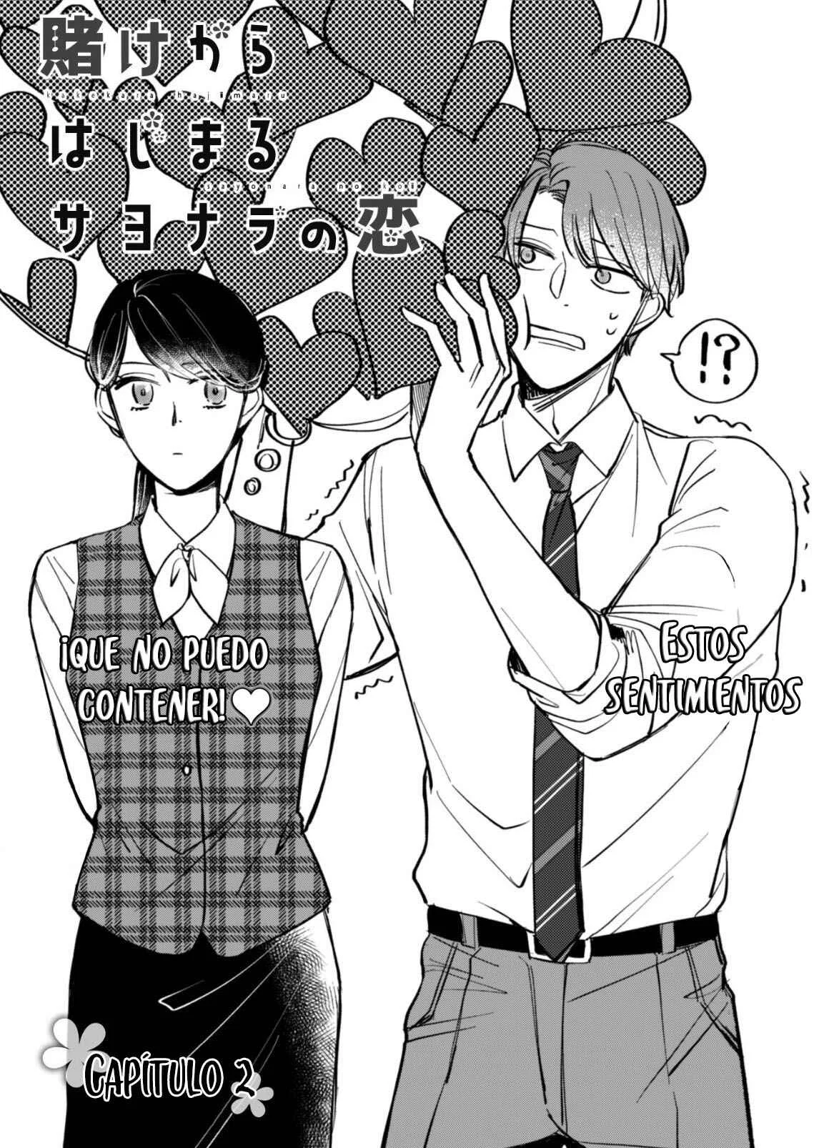 Kake kara Hajimaru Sayonara no Koi Capítulo 2 - Page 4
