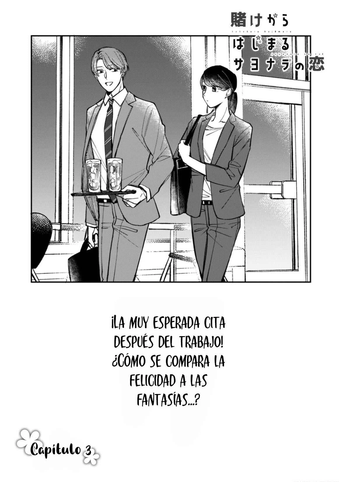Kake kara Hajimaru Sayonara no Koi Capítulo 3 - Page 3