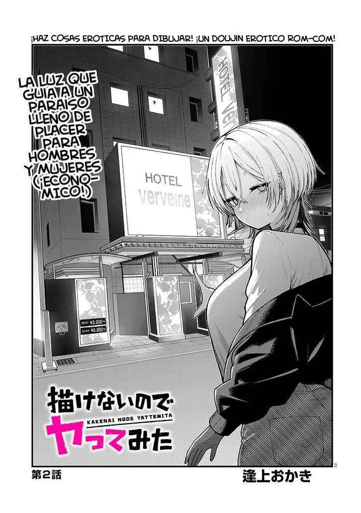 Kakenai node Yattemita Capítulo 2 - Page 4