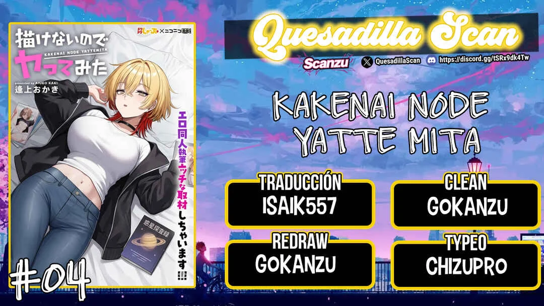 Kakenai node Yattemita Capítulo 4 - Page 1