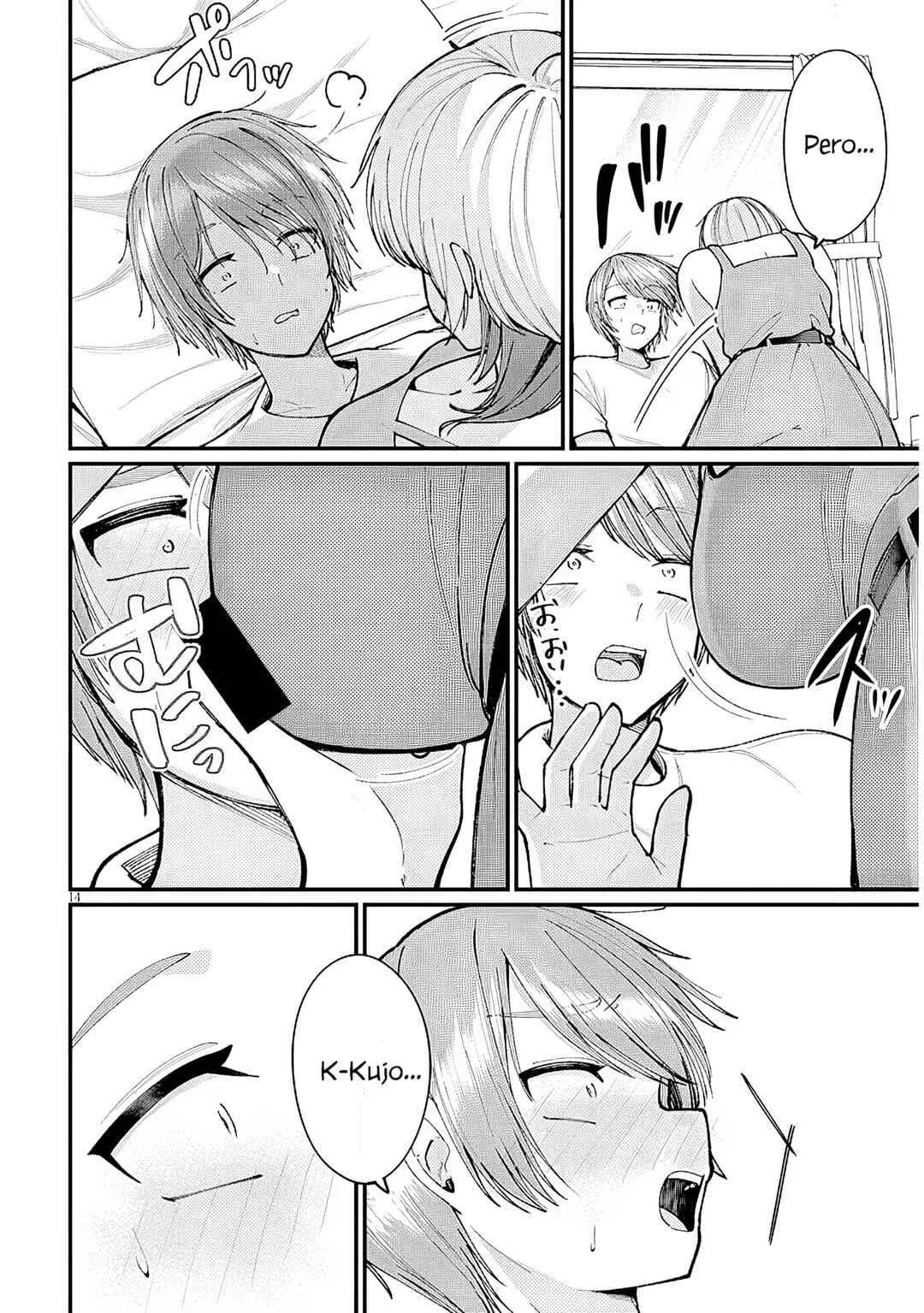 Kakenai node Yattemita Capítulo 4 - Page 15