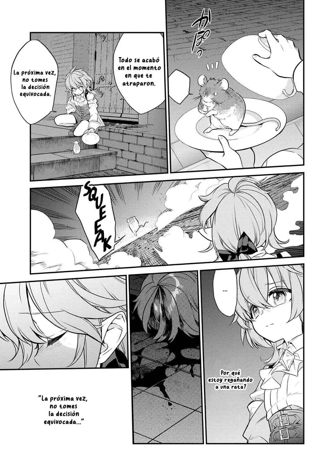 Kaketa Tsuki no Mercedes: Kyuuketsuki no Kizoku ni Tensei Shita kedo Suteraresou nanode Dungeon o Seiha Suru Capítulo 1 - Page 13