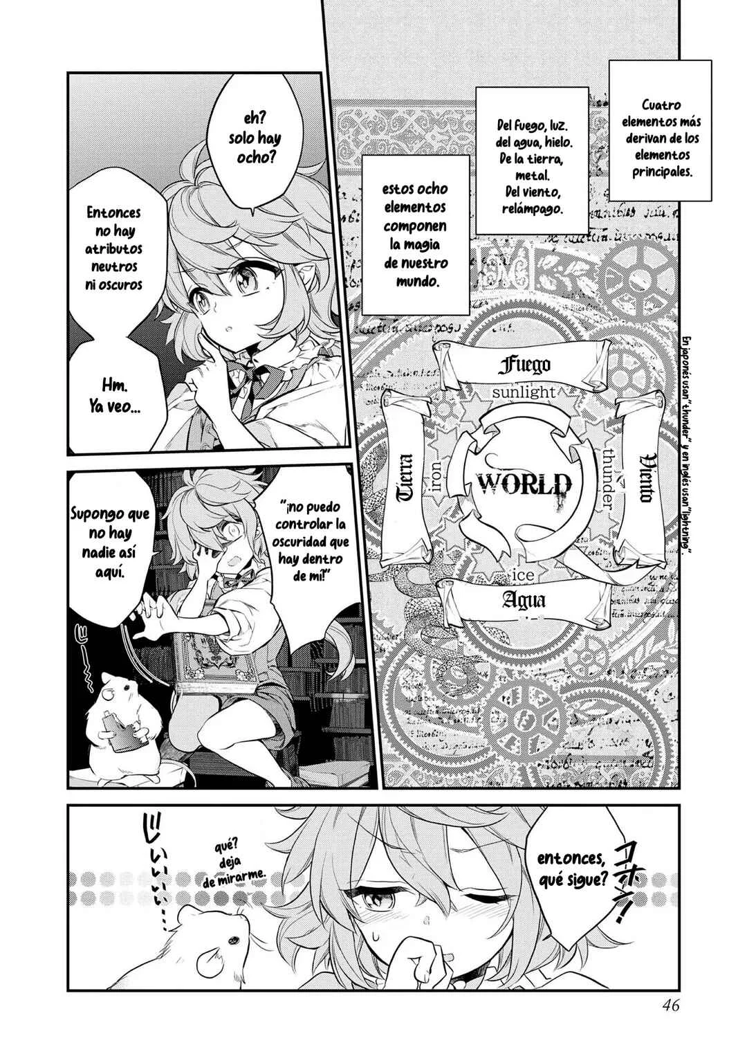 Kaketa Tsuki no Mercedes: Kyuuketsuki no Kizoku ni Tensei Shita kedo Suteraresou nanode Dungeon o Seiha Suru Capítulo 2 - Page 10