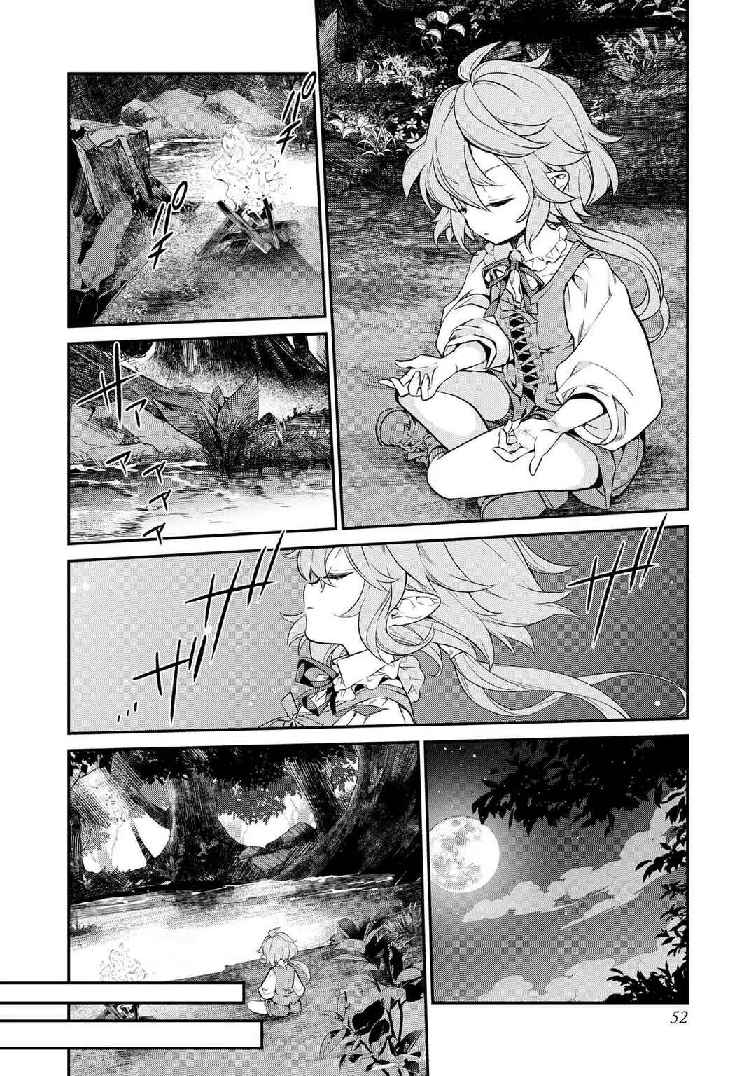 Kaketa Tsuki no Mercedes: Kyuuketsuki no Kizoku ni Tensei Shita kedo Suteraresou nanode Dungeon o Seiha Suru Capítulo 2 - Page 16