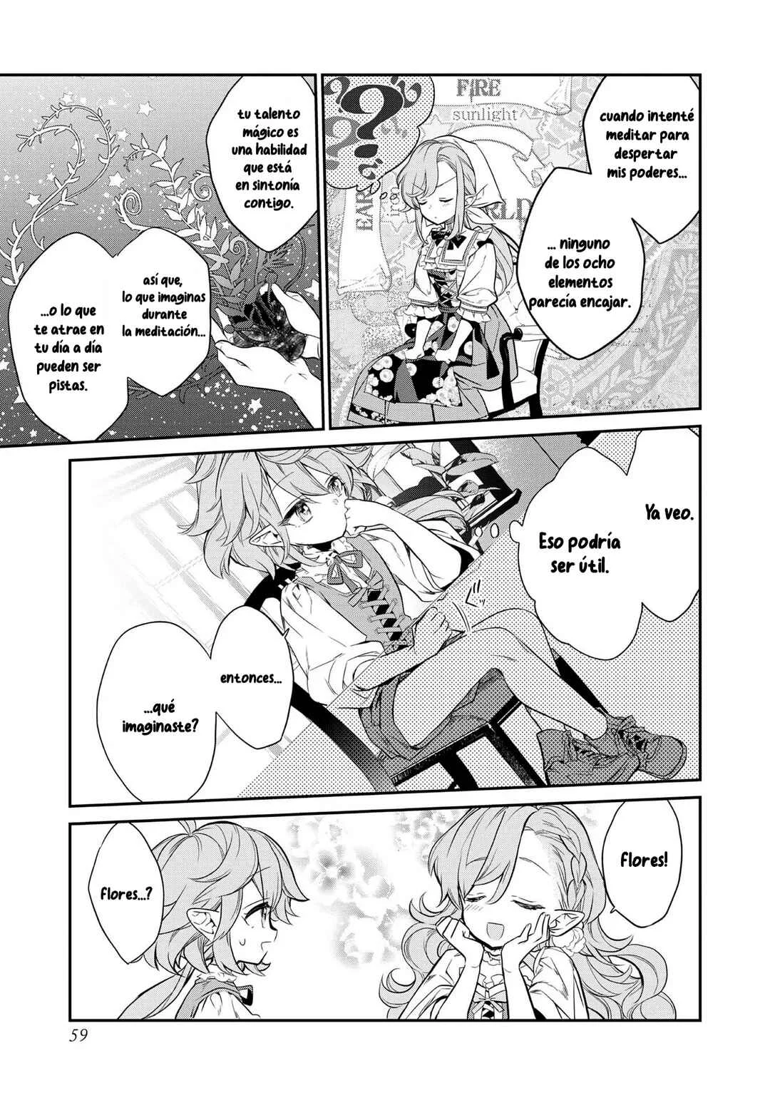 Kaketa Tsuki no Mercedes: Kyuuketsuki no Kizoku ni Tensei Shita kedo Suteraresou nanode Dungeon o Seiha Suru Capítulo 2 - Page 23