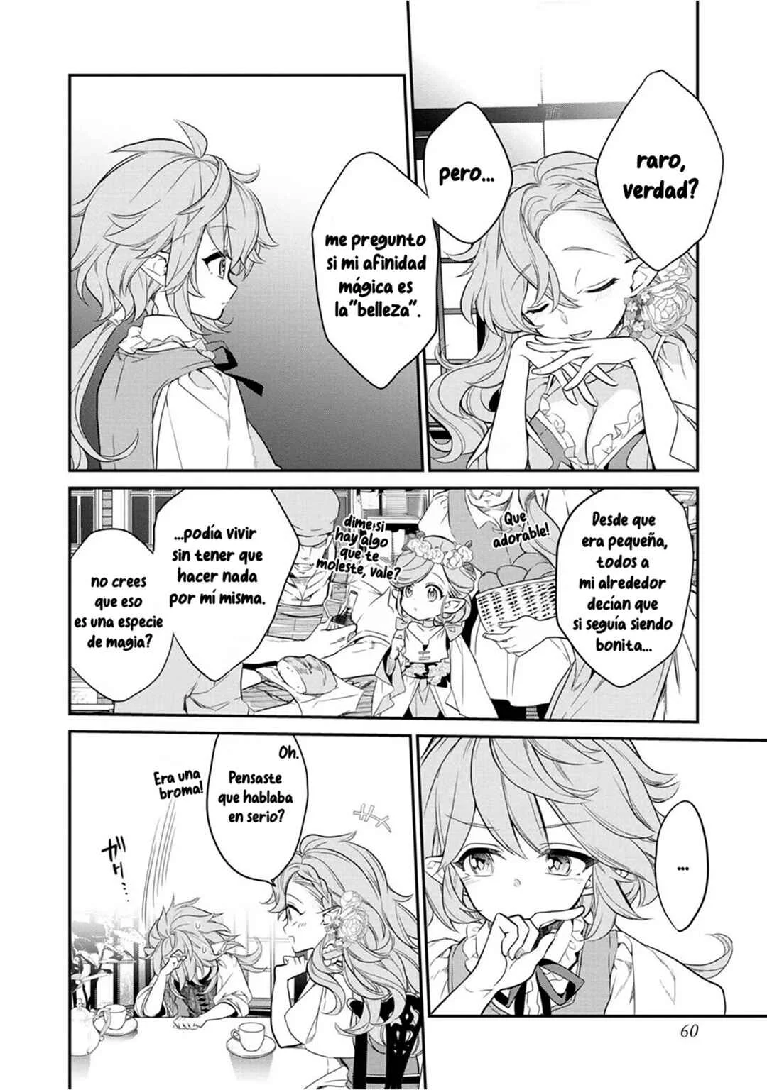 Kaketa Tsuki no Mercedes: Kyuuketsuki no Kizoku ni Tensei Shita kedo Suteraresou nanode Dungeon o Seiha Suru Capítulo 2 - Page 24