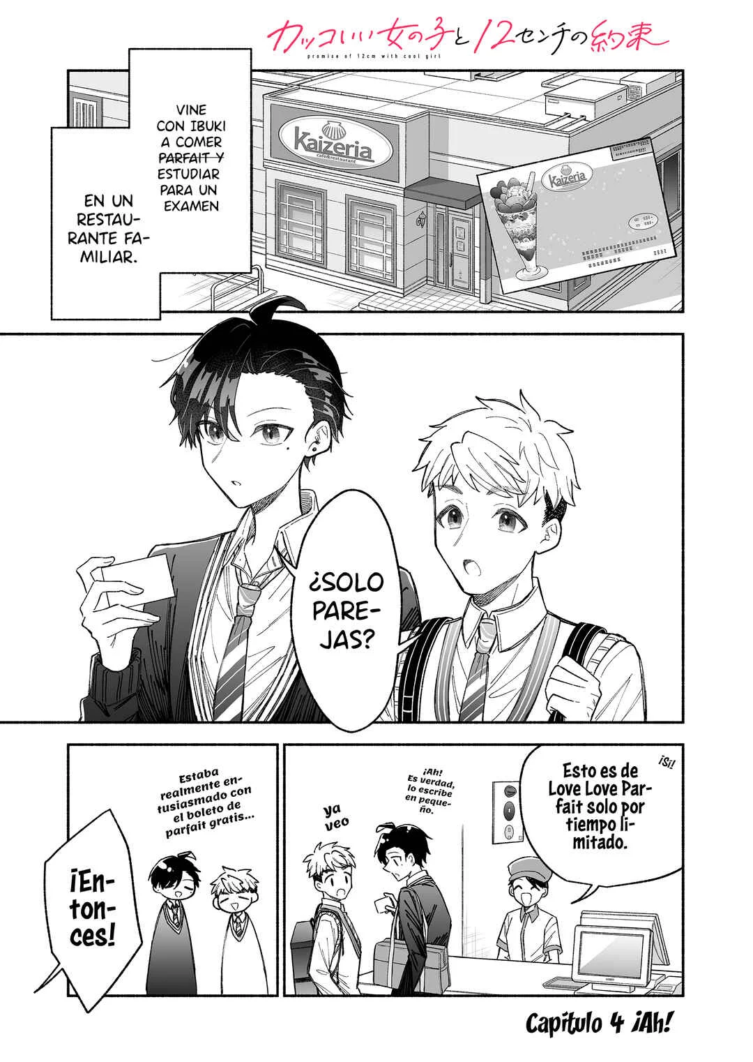 Kakkoii Onnanoko to 12-centi no Yakusoku Capítulo 4: ¡Ah! - Page 3