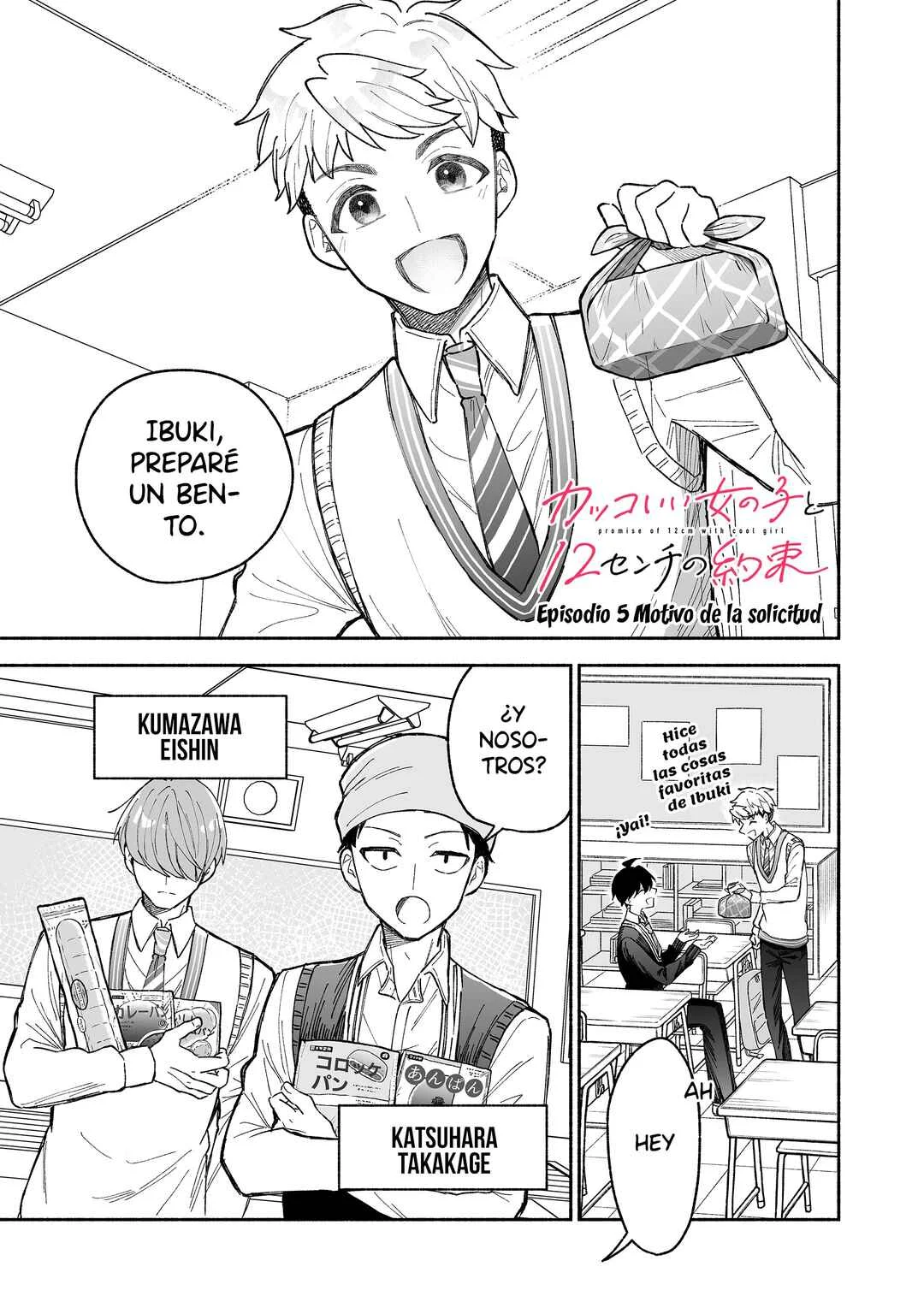 Kakkoii Onnanoko to 12-centi no Yakusoku Capítulo 5: Motivo de la solicitud - Page 2
