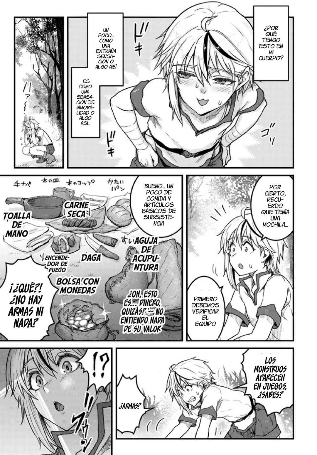 Kakure Tensei Yuusha ~Cheat Skill to Yuusha Job wo Kakushite Daini no Jinsei wo Tanoshindeyaru!~ Capítulo 1.1 - Page 10