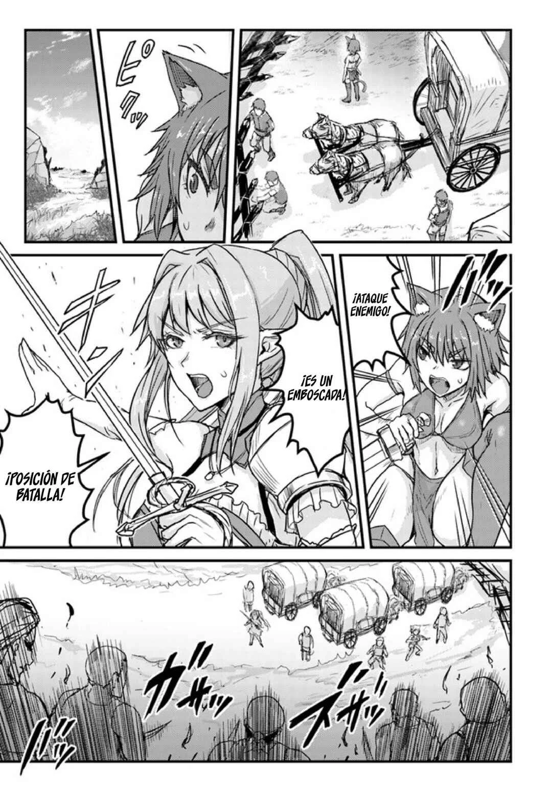 Kakure Tensei Yuusha ~Cheat Skill to Yuusha Job wo Kakushite Daini no Jinsei wo Tanoshindeyaru!~ Capítulo 1.1 - Page 18
