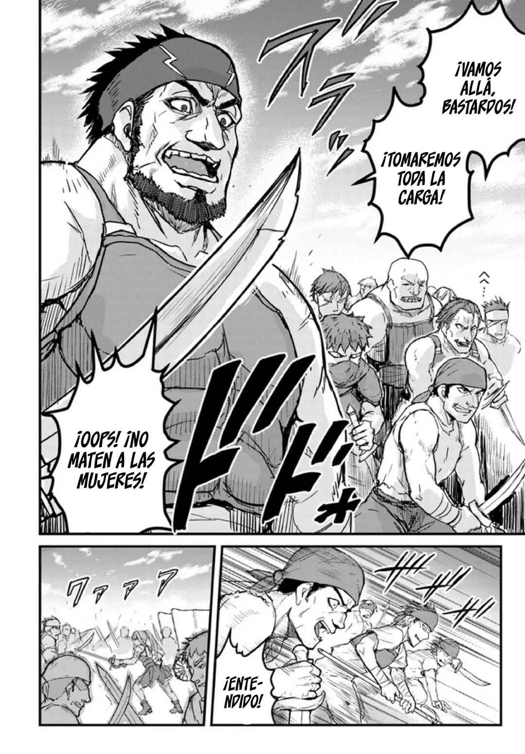 Kakure Tensei Yuusha ~Cheat Skill to Yuusha Job wo Kakushite Daini no Jinsei wo Tanoshindeyaru!~ Capítulo 1.1 - Page 19