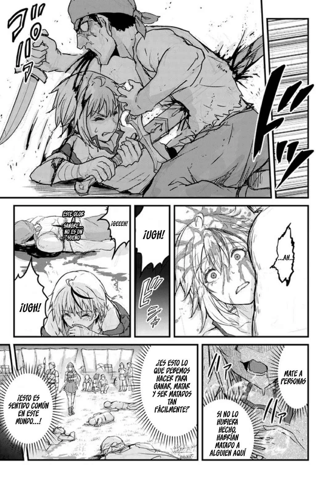 Kakure Tensei Yuusha ~Cheat Skill to Yuusha Job wo Kakushite Daini no Jinsei wo Tanoshindeyaru!~ Capítulo 1.1 - Page 24